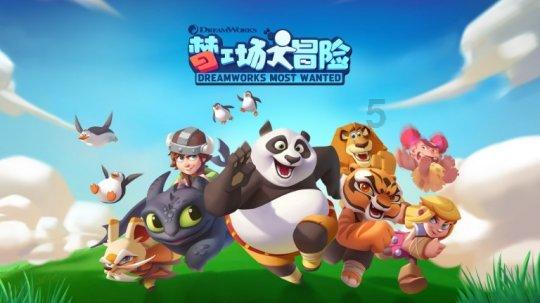 有趣算术题