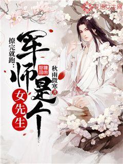 甜美奥莉暑假逛街