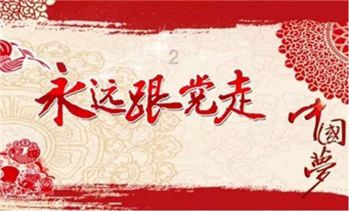 我想打工韩语怎么说游戏画面