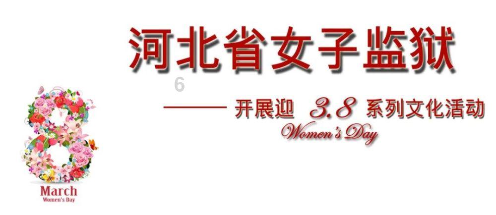 逃离未知丛林