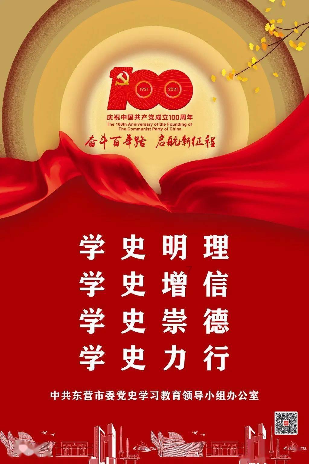 2024年春运直击:大客流呈现新活力