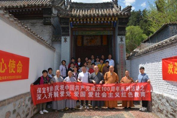 拯救树精灵