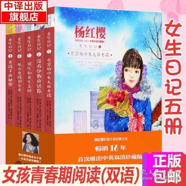 探索最近在了解比亚迪唐EV,请问它和蔚来ES6相比谁更值得入手?